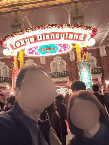 IMG_2620.jpeg